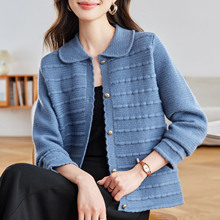 娃娃领针织开衫春秋新款好看洋气的女上衣翻领秋天毛衣妈妈短外套