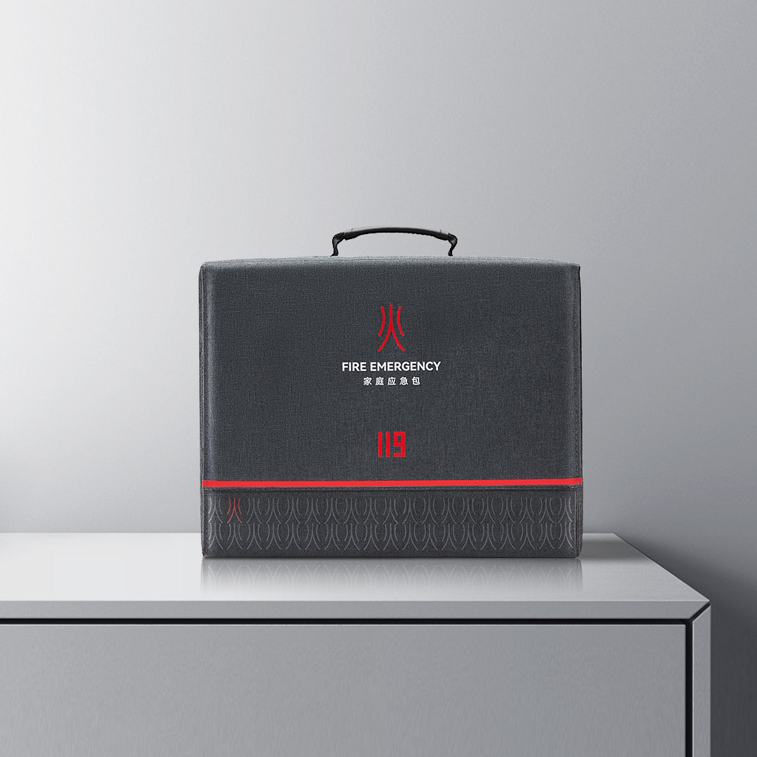 镇定 家庭消防应急包 一套/箱 深灰色,汽车用品/电子/清洗/改装,车载应急包,淘宝优惠券,粉丝福利购,淘宝优惠卷