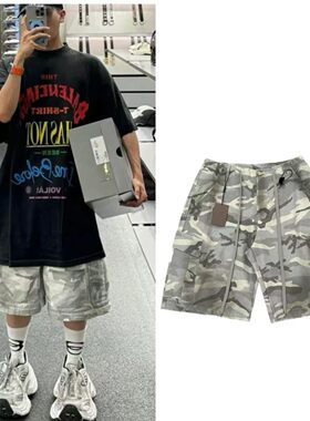 B家24FW复古洗水做旧白迷彩Cargo 工装短裤男女五分裤潮男休闲裤