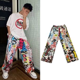原标VTM THOME BEENSLACKIN同款数码印花涂鸦阔腿裤OPIUM牛仔长裤