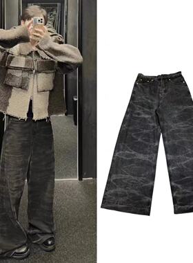 原标MM6 23SS 水洗波纹喇叭直筒阔腿堆积牛仔裤Justinbieber同款