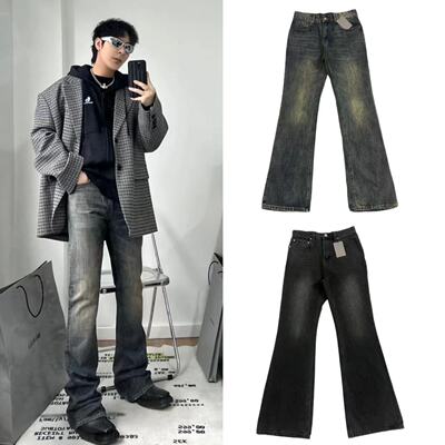 B家巴黎风格23ssFall褪色洗水做旧bootcut微喇泥染牛仔长裤男潮