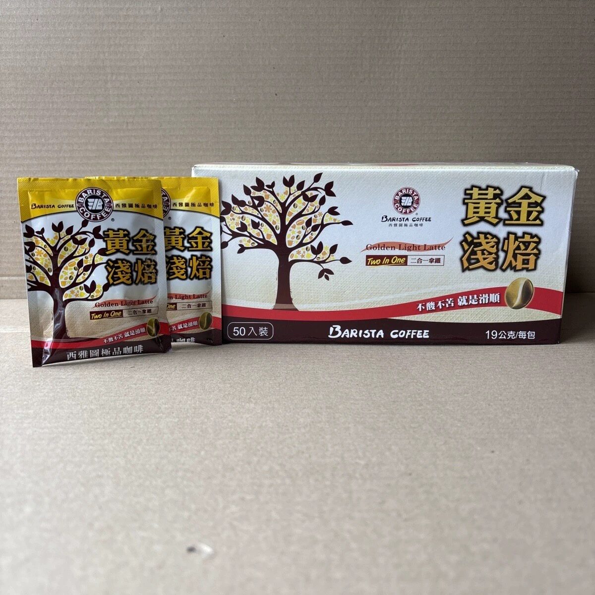 台湾西雅图黄金浅焙二合一咖啡19g*50整盒无蔗糖即溶速溶咖啡冲