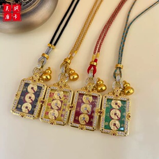 八方来财唐卡手绘热贡金钱到家佛牌吊坠三帝钱葫芦项链嘎乌盒子