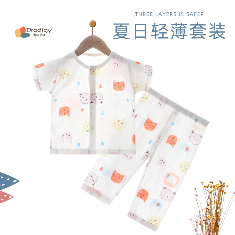 婴儿夏季套装薄款长袖空调分体睡衣6个月8宝宝衣服纯棉夏装两件套图片