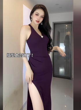 instunning 法式高级感紫色挂脖连衣裙女2025新款生日宴会礼服裙