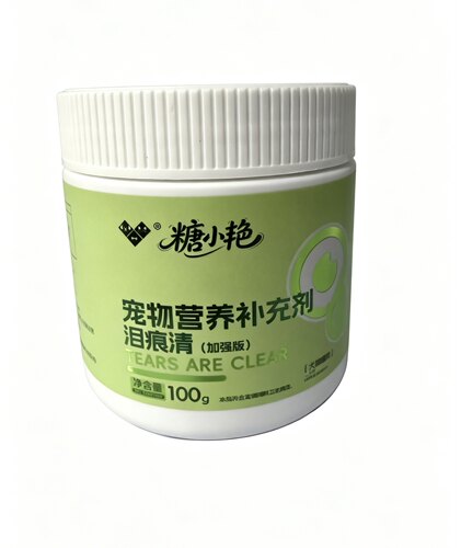 糖小艳 宠物营养补充剂 泪痕清 犬猫通用 加强版100g