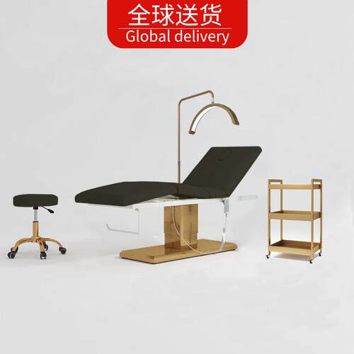 YOUHAO电动美容床升降按摩床美睫床纹绣黑色面部护理美容院专用床