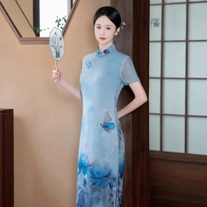 二小姐旗袍｜2025年新款旗袍春夏款长款时尚显瘦复古