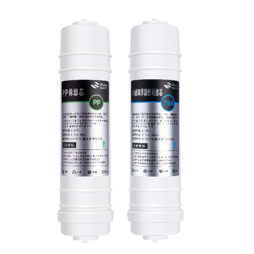 适用志高三鼎开水器滤芯过器德玛仕PP棉T33开水机饮特缤夏新