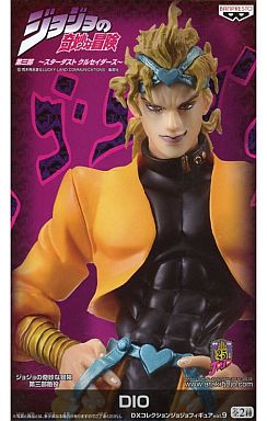 dio  jojo的奇妙冒险  dx  vol 9  日版手办