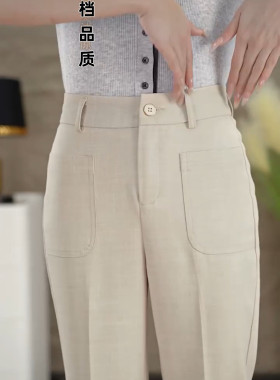 棉麻微喇裤女2025夏季新款高腰薄款透气冰丝灰色喇叭西装休闲裤子