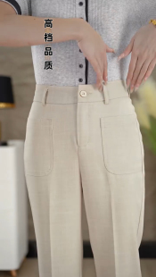 棉麻微喇裤女2025夏季新款高腰薄款透气冰丝灰色喇叭西装休闲裤子