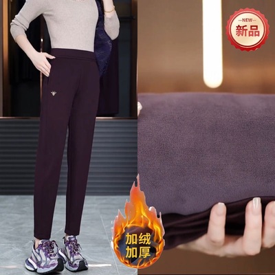 森衣惠葡萄紫色高级定制空气棉哈伦裤女中年高腰弹力宽松休闲大码