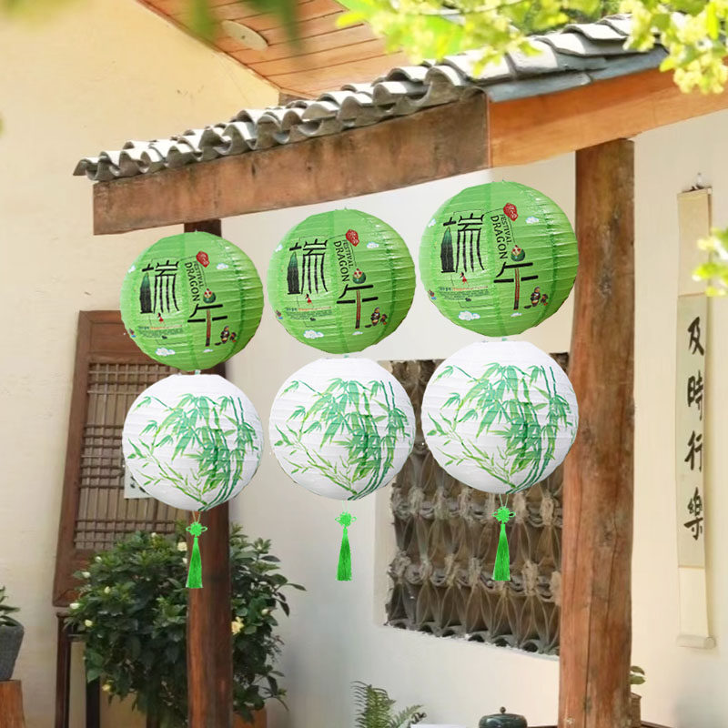 中国风纸灯笼挂饰端午节古风灯笼串新中式环创吊饰庭院店铺挂件