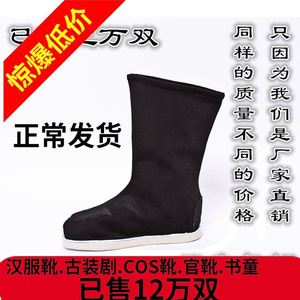 。女童戏剧布靴古装剧人物汉服武生花旦龙套戏曲绣花鞋鞋子中国风