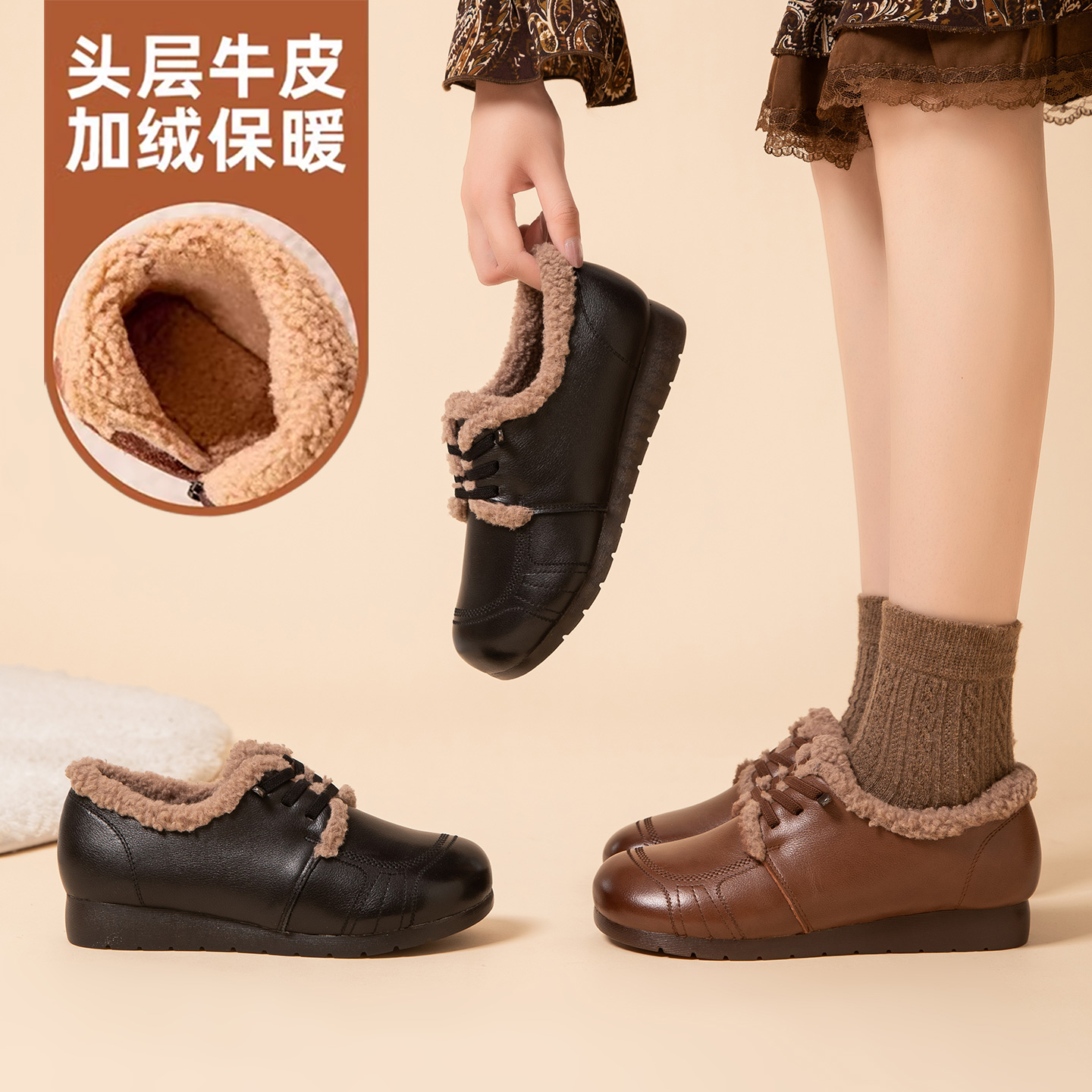 软牛皮妈妈鞋冬季加绒真皮软底舒适单鞋一脚蹬不累脚中老年棉皮鞋