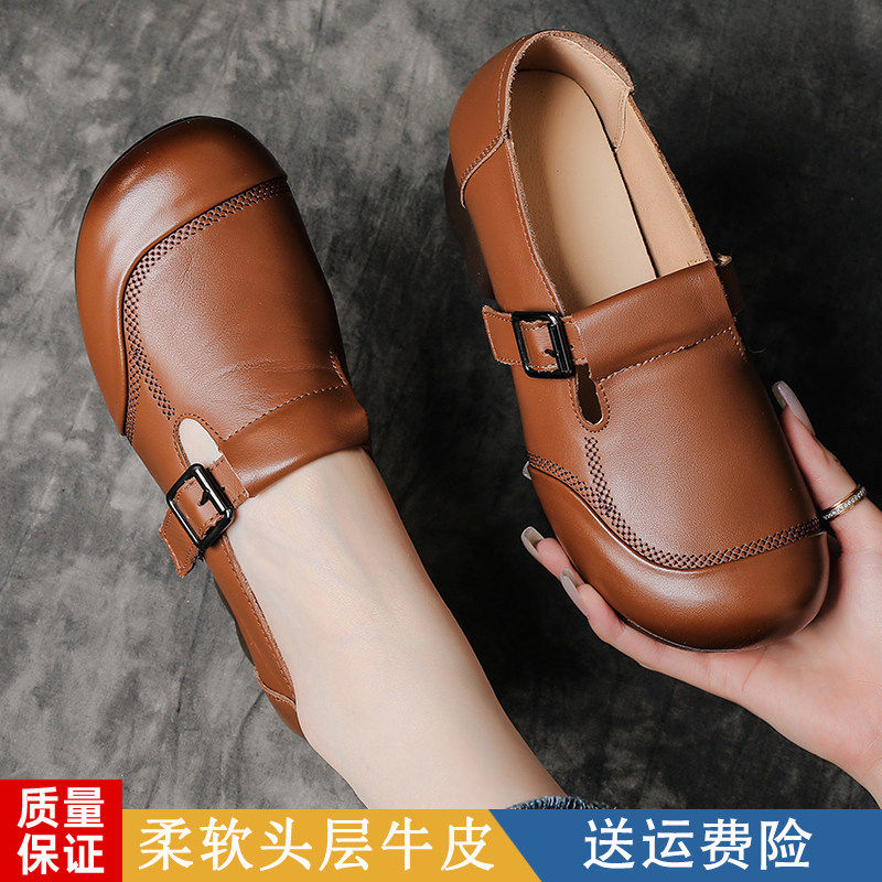 全牛皮女士单鞋2026春秋软底舒适妈妈鞋粗跟真皮女鞋中年防滑皮鞋