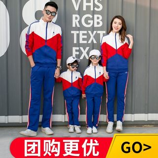 亲子装秋装2023新款潮全家装母女装运动儿童套装幼儿园班服小学生