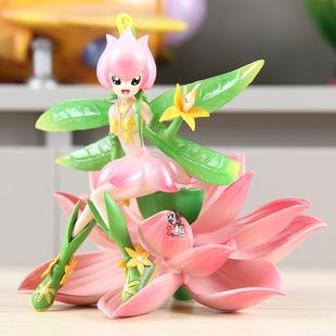 数码暴龙宝贝LD坐姿花仙兽手办动漫数码暴龙动漫模型盒装摆件