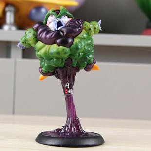七龙珠动漫周边摆件沙鲁完全体 自爆沙鲁 沙鲁核心手办动漫摆件