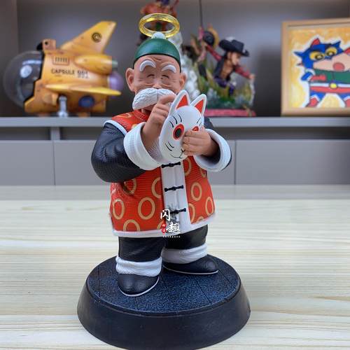 国产XBD 七龙珠 孙悟饭爷爷 水晶婆婆部下 猫神 动漫手办 模型