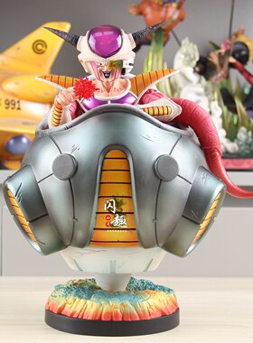 七龙珠JT婴儿车弗利萨大王手办动漫模型摆件男生礼物潮玩周边