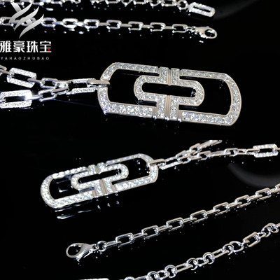 18k珠宝首饰白金镂空钻石项链