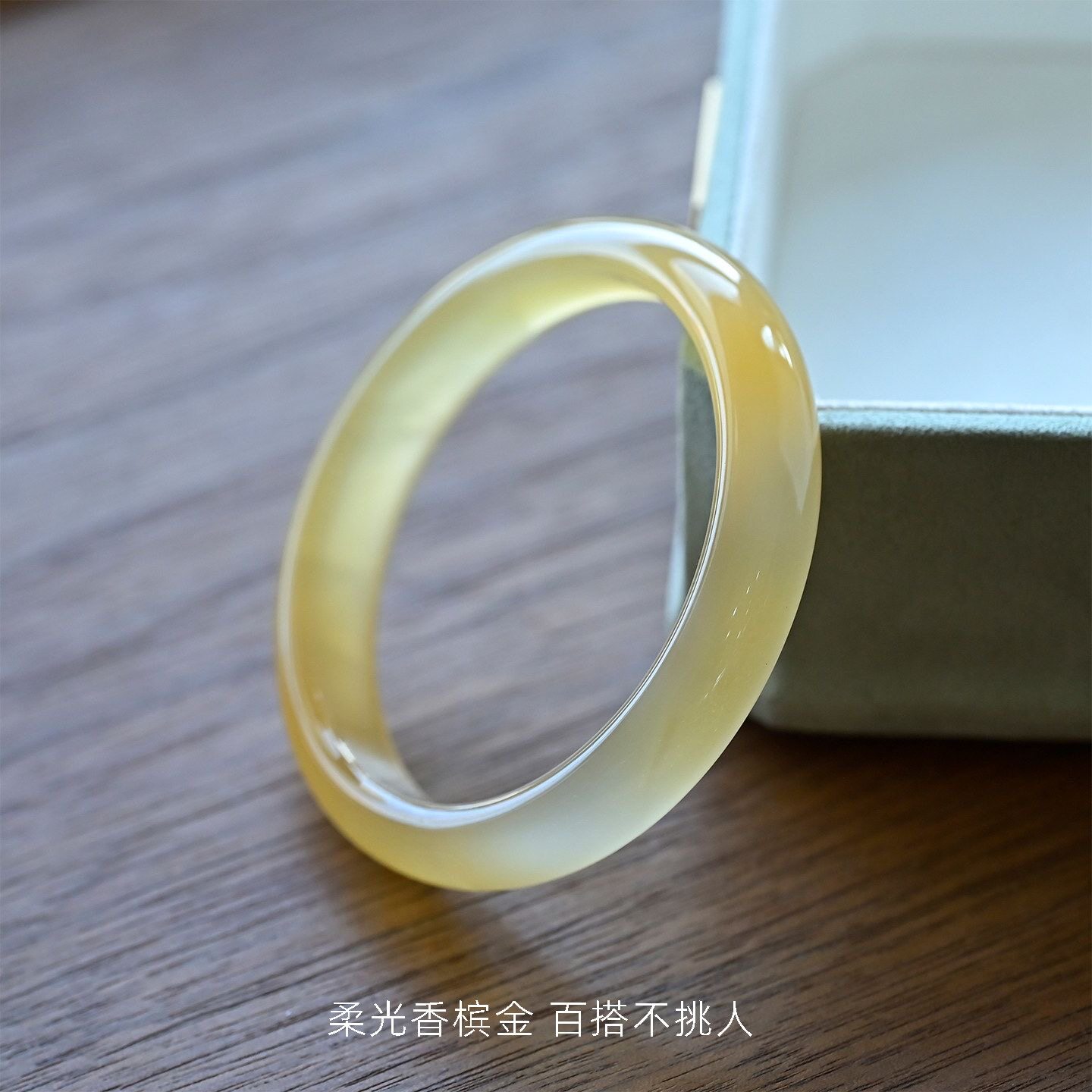 黄色玛瑙手镯圆条镯子
