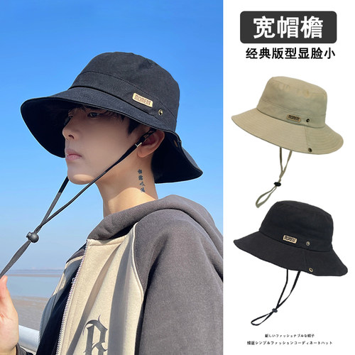 户外防晒遮阳渔夫帽子