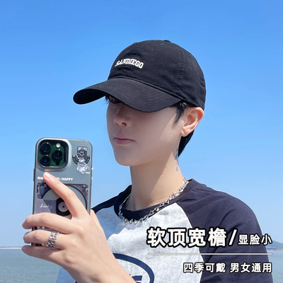 四季款简约软顶棒球帽户外鸭舌帽