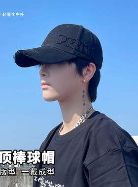 户外休闲硬顶防晒棒球帽鸭舌帽潮