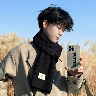 2025新款针织围巾男士潮冬季黑色纯色百搭保暖潮毛线围脖男生礼物