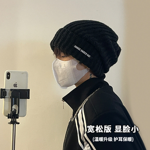 帽子男士冬季大头围针织帽男保暖毛线帽潮冬天堆堆帽男款冷帽新款