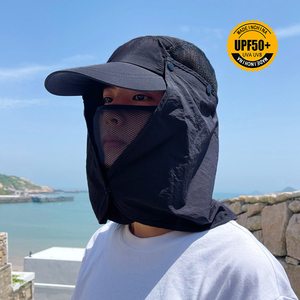 帽子男潮防晒面罩遮阳帽遮脸全脸钓鱼帽太阳帽夏季防紫外线户外帽
