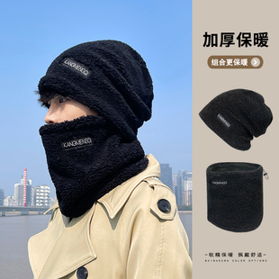 帽子男冬季户外骑行保暖帽防风围脖防寒毛绒帽骑车头套帽冷帽新款