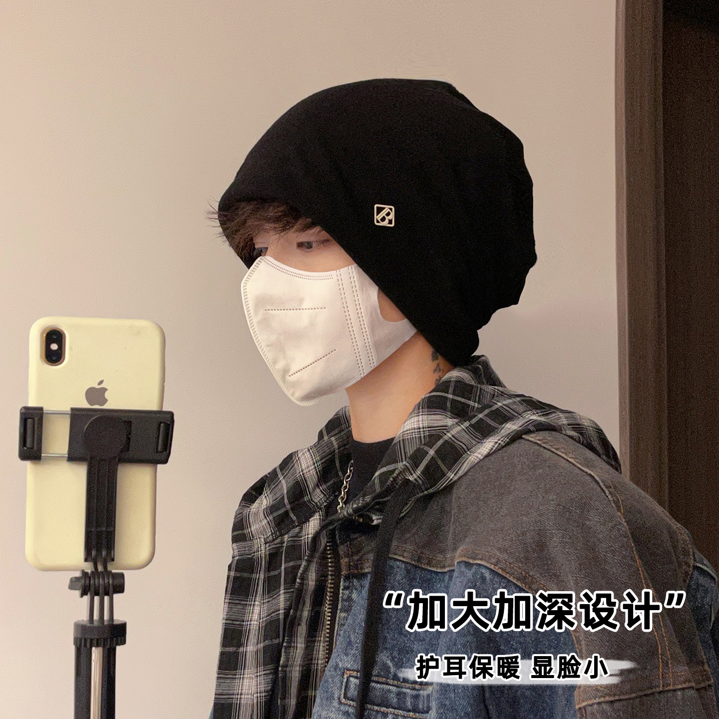 秋冬保暖大头围堆堆帽包头帽冷帽