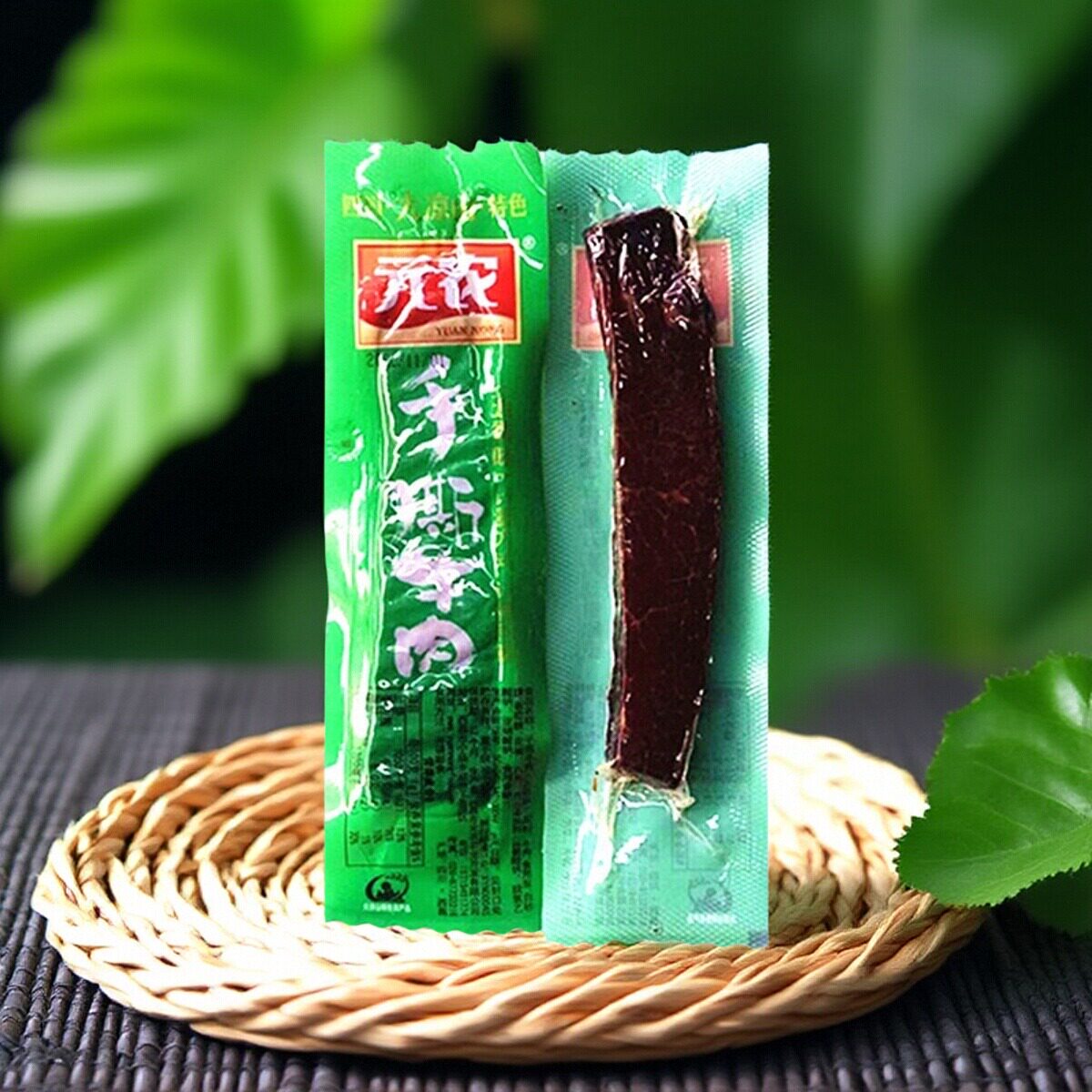 包邮大凉山特产西昌元农散装手撕牛肉500g休闲香辣牛肉零食独立包
