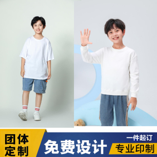 戏曲京剧脸谱吉的堡卫衣童装T恤传统文化Q版花旦图案宽松男女衣服