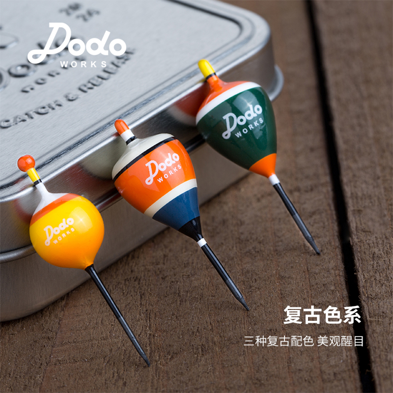 dodo渡渡鸟小物钓浮漂