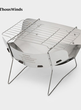 Thous Winds千风花火焚火台户外露营超轻烧烤架折叠篝火柴火炉具