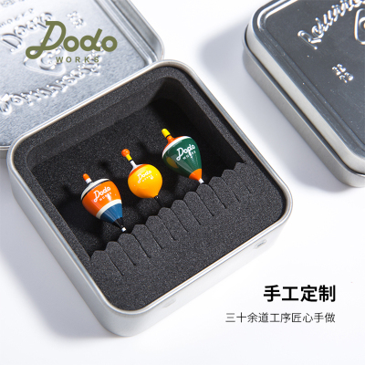 dodo渡渡鸟小物钓浮漂纳米浮漂