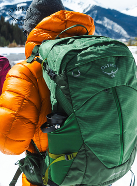 OSPREY STRATOS云层新款登山包户外背包徒步旅行运动双肩包男轻量