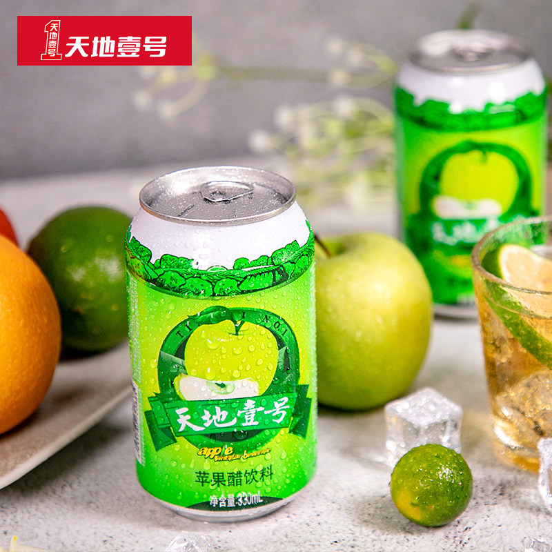 天地壹号苹果醋0脂肪清爽解腻