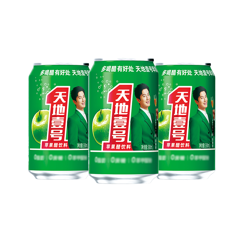 天地壹号苹果醋饮料330ml*3罐 酸甜可口 清爽解腻解辣 咖啡/麦片/冲饮 果醋饮料 原图主图