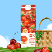 U先试用天地壹号阔叶100%车厘子山楂复合果蔬汁1kg 瓶添加NFC果汁