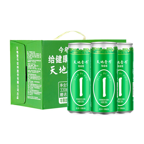 天地壹号苹果醋饮料整箱