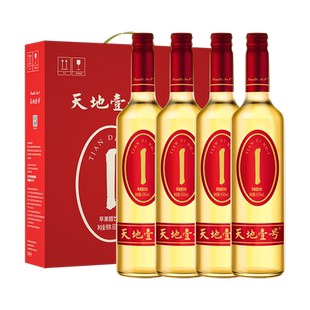 天地壹号苹果醋饮料330ml*15罐*3箱共45罐解腻低糖 健康饮料送礼