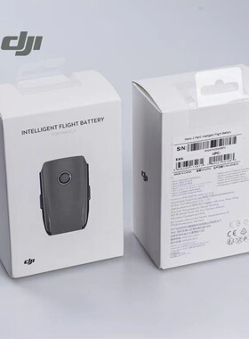 DJI大疆御Mavic2电池御2Pro zoom专业变焦行业版原装正品维修配件