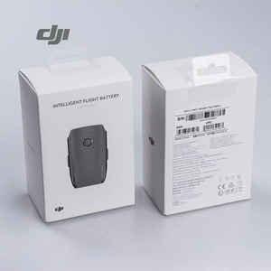 DJI大疆御Mavic2电池御2Pro zoom专业变焦行业版原装正品维修配件